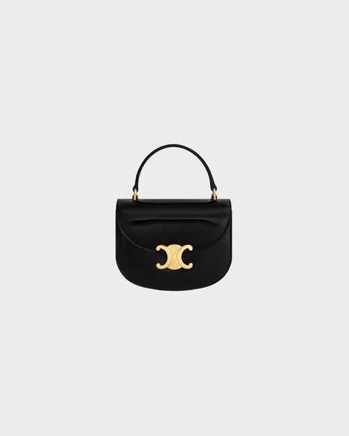 CELINE Mini Besace Clea in Patent Calfskin | 賽琳 漆面牛皮革手袋 (迷你/Black)