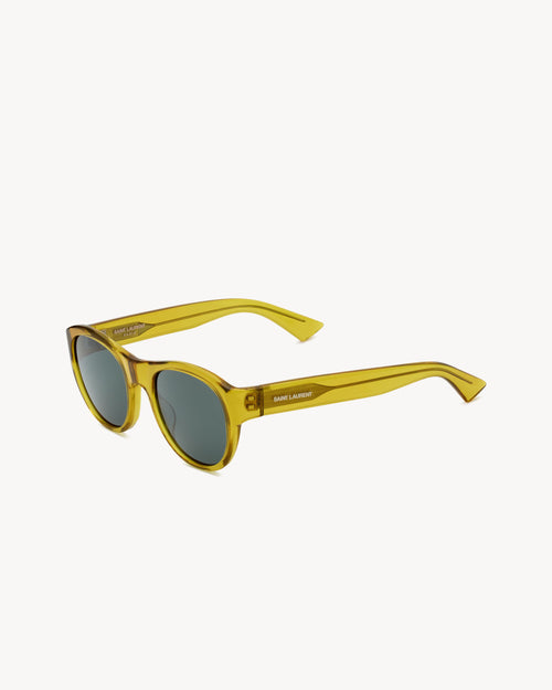نظارات شمسية YSL SAINT LAURENT SL 798 | نظارات شمسية YSL SAINT LAURENT (متعددة الألوان)