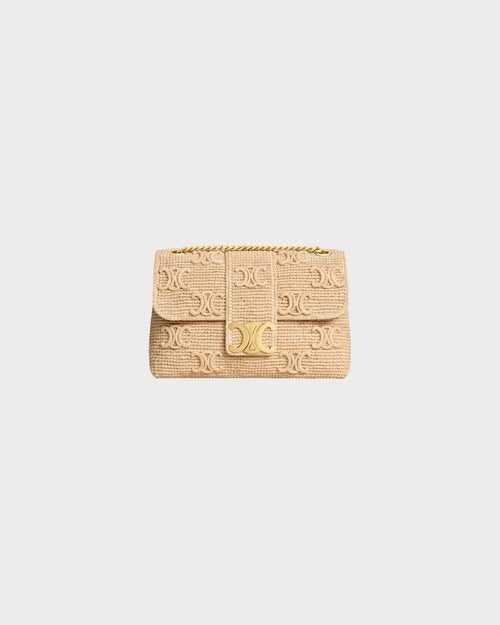CELINE Medium Celine Victoire Bag In Raffia | 賽琳 草編袋 (啡色) - LondonKelly 英國名牌代購