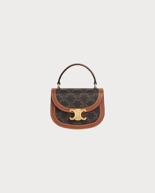 CELINE Mini Besace Clea In Triomphe Canvas | 賽琳 迷你袋 (啡色) - LondonKelly 英國名牌代購
