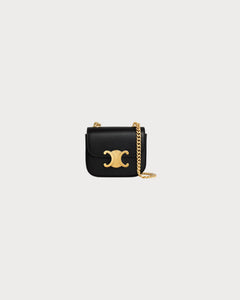 CELINE Mini Chain Claude In Shiny Calfskin | 賽琳 迷你袋 (多色) - LondonKelly 英國名牌代購