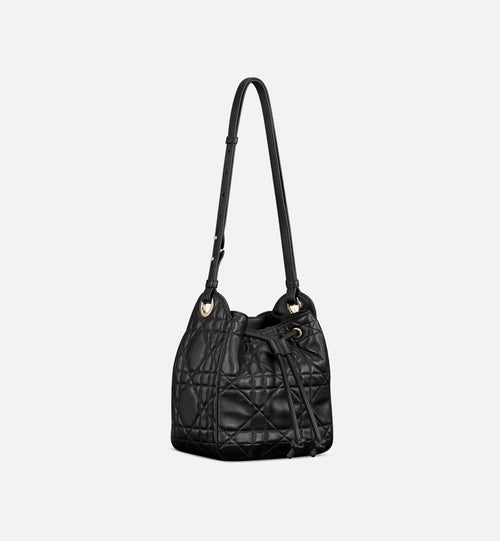 CHRISTIAN DIOR Small D - Motion Bag | 迪奧 水桶袋 (多色) - LondonKelly 英國名牌代購