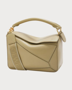 LOEWE Small Puzzle Bag Satin Calfskin | 羅意威 手袋 (細碼/多色) - LONDONKELLY 英國名牌代購