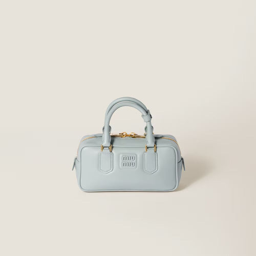 MIU MIU Arcadie Leather Bag Regular | 繆繆 手袋 (多色) - LondonKelly 英國名牌代購