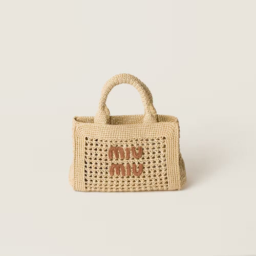 MIU MIU Raffia - Effect Woven Handbag | 繆繆 草編袋 (多色) - LondonKelly 英國名牌代購