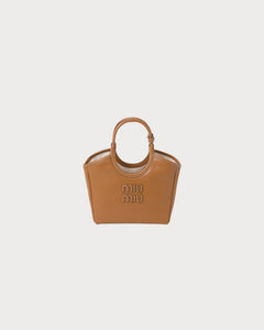 MIU MIU Small Ivy Leather Bag | 繆繆 手提袋 (小碼/多色) - LondonKelly 英國名牌代購