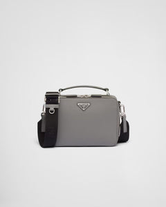 PRADA Men's Medium Brique Saffiano Leather Bag | 普拉達 男仕郵差袋 (多色) - LondonKelly 英國名牌代購