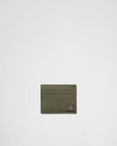 PRADA 2MC223 Men's Saffiano Leather Card Holder | 普拉達 男仕卡套 (多色)