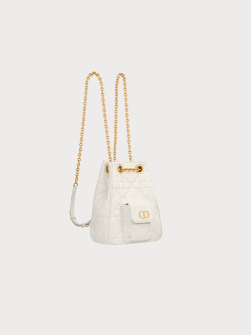 CHRISTIAN DIOR Dior Caro Multicarry Backpack with Chain(Small/2 Colors) - LONDONKELLY 英國名牌代購